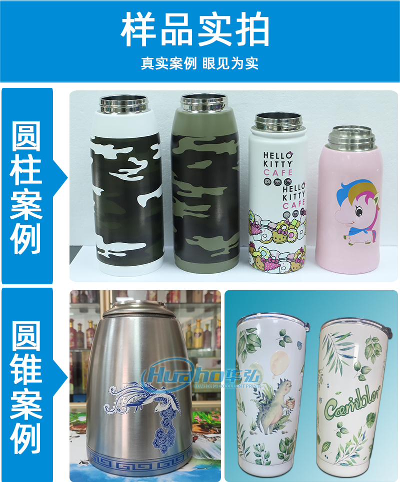圓柱高速機（jī）_03.jpg