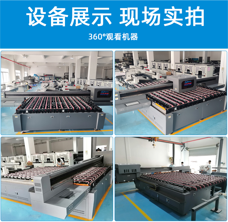 6機器（qì）多角度圖-恢複的.jpg