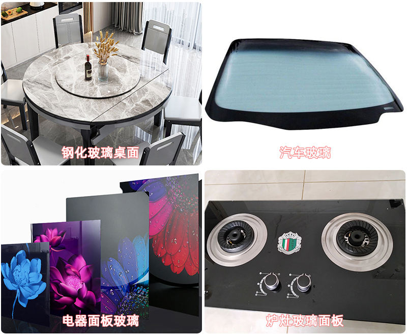 4應用行業-恢複（fù）的_02.jpg