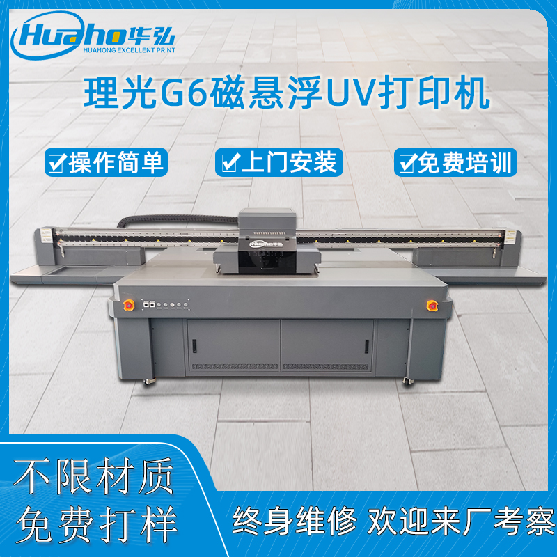 理光（guāng）G62513主圖新.jpg