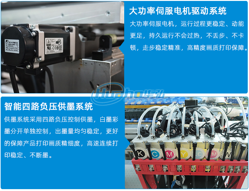 3機器（qì）特點_02.jpg