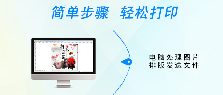 2513uv圓柱體打印機(jī)三排雙工位(圖(tú)3) O1CN01q4kruG1aU6O91U7aY_!!3905423332-0-cib.jpg