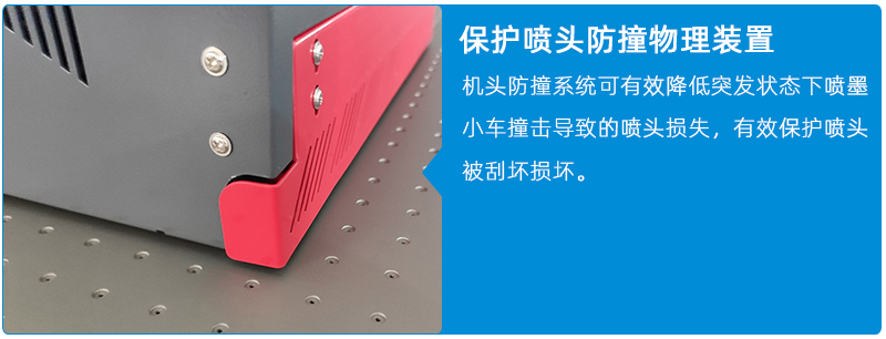 3機器特點（diǎn）_03.jpg