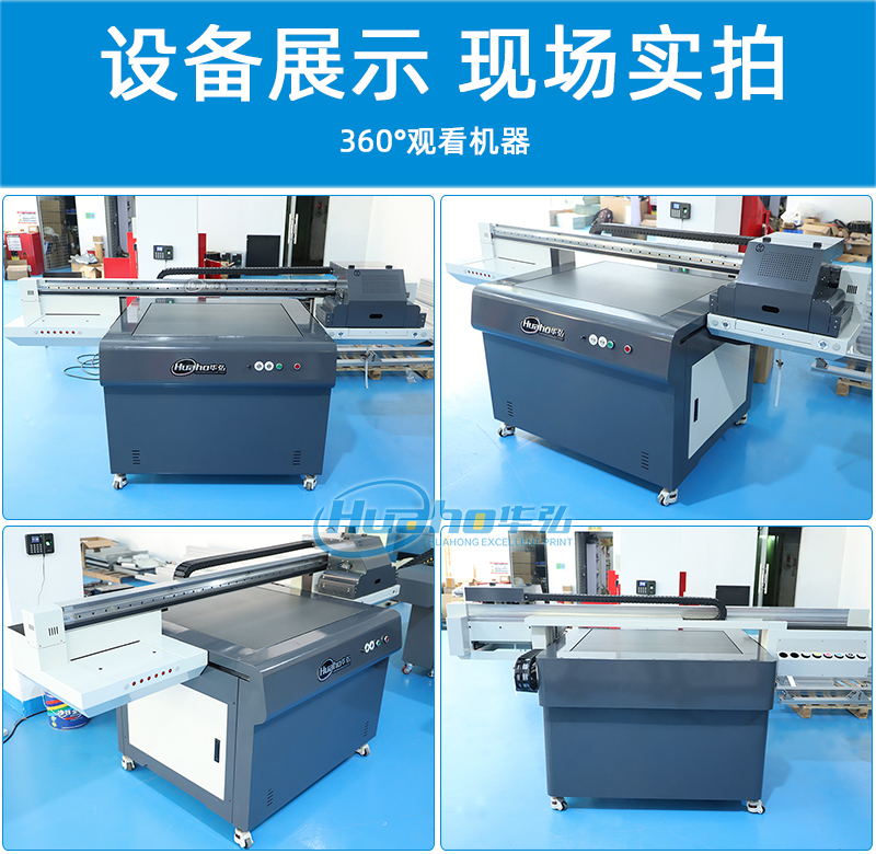 6機器（qì）多角度圖（tú）-恢（huī）複的.jpg