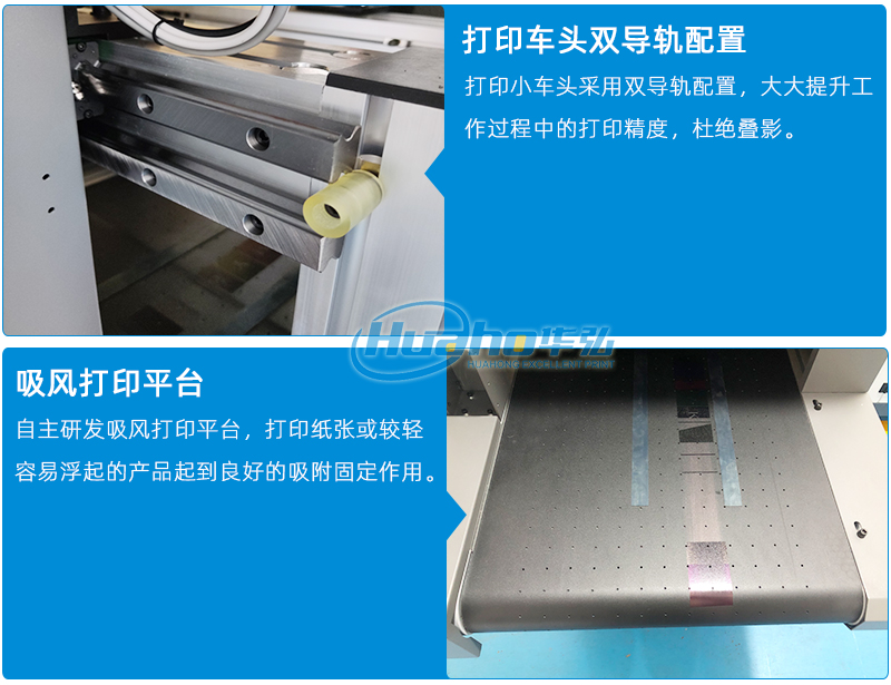 6機器特點（diǎn）_02.jpg