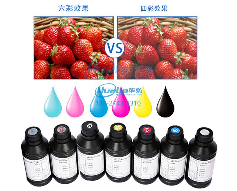 理光uv平板打印機色彩（cǎi）