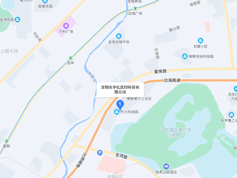 聯係91成人(圖2)